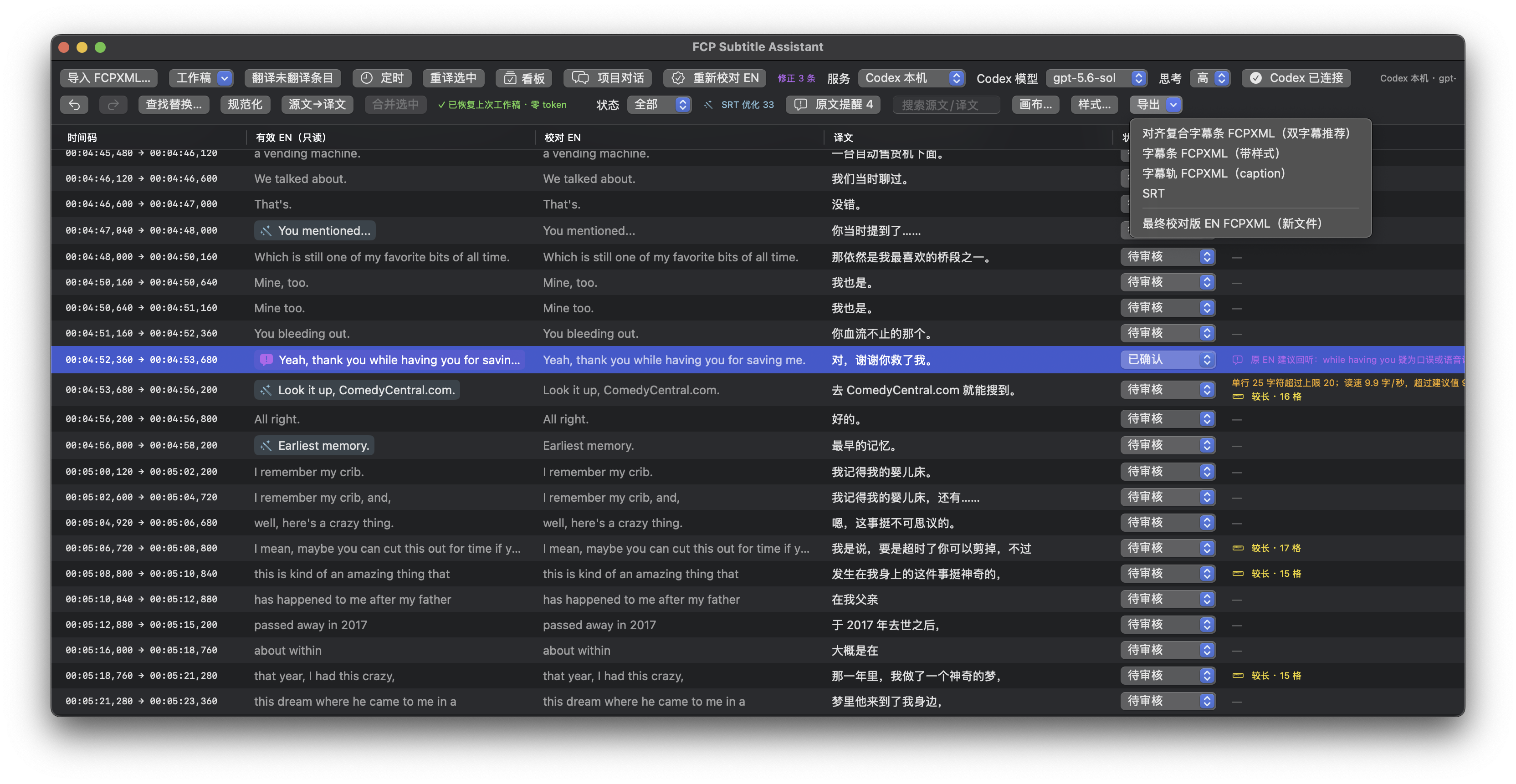 FCP Subtitle Assistant subtitle workspace with the FCPXML export menu open