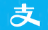 支付宝 Alipay